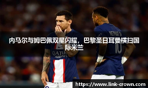 皇冠体育crown官网