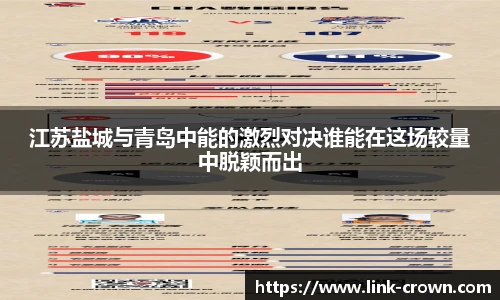 皇冠体育crown官方网站